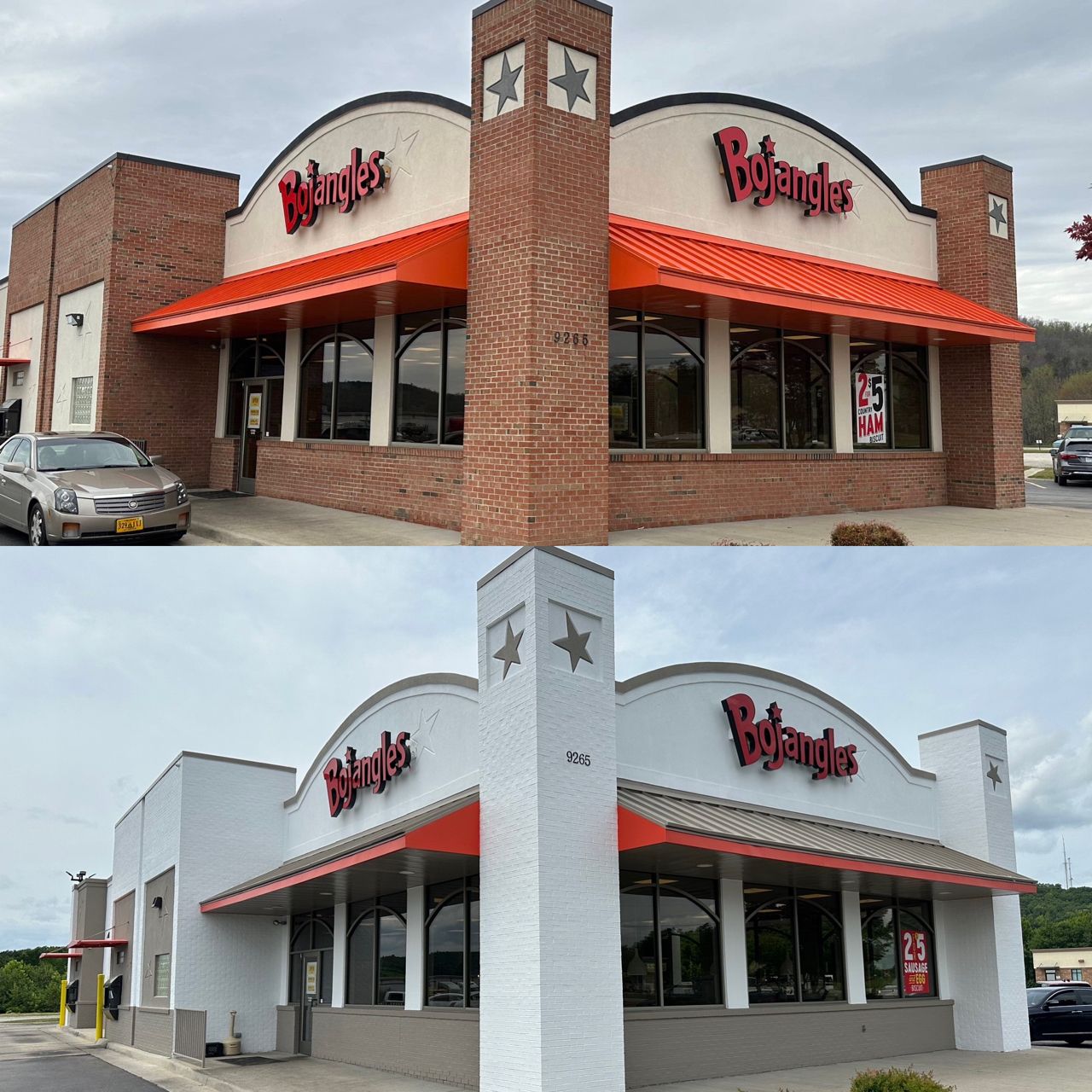 Blairs, VA: Remodel