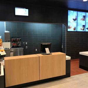 McDonald's 2