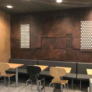 McDonald's 7